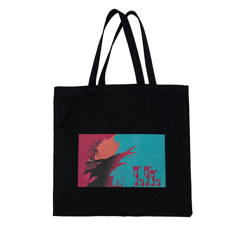 Custom Vertical canvas bag - meidaip