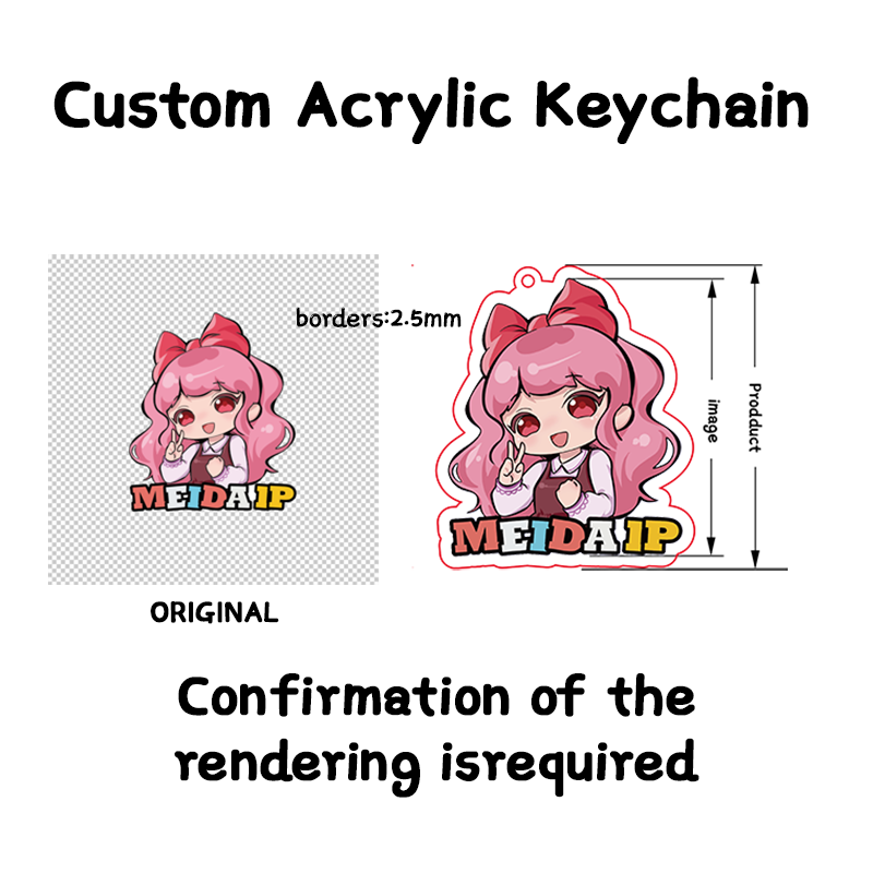 Custom Holographic Flash Keychain - meidaip