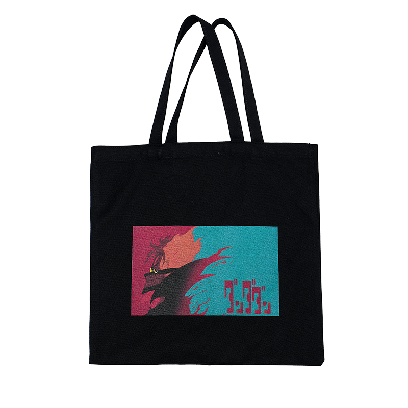 Custom Vertical canvas bag