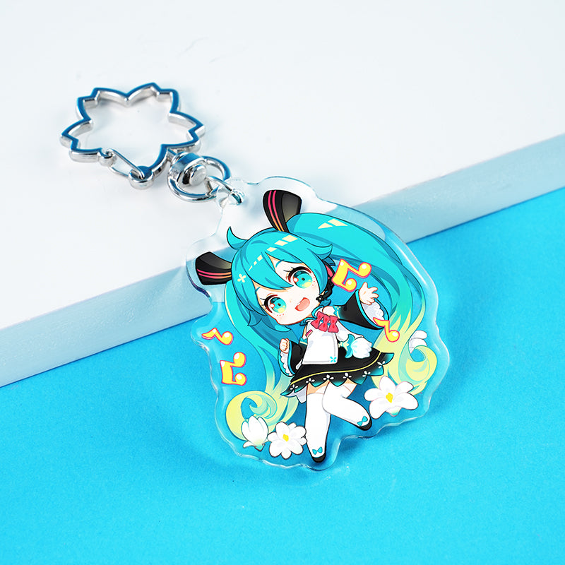 Custom Shiny Keychain